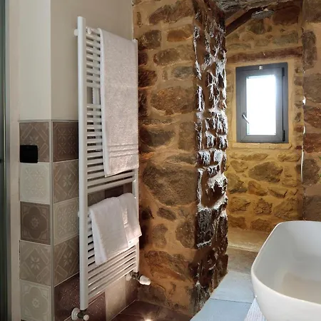 Perugia Vecchia Relais *